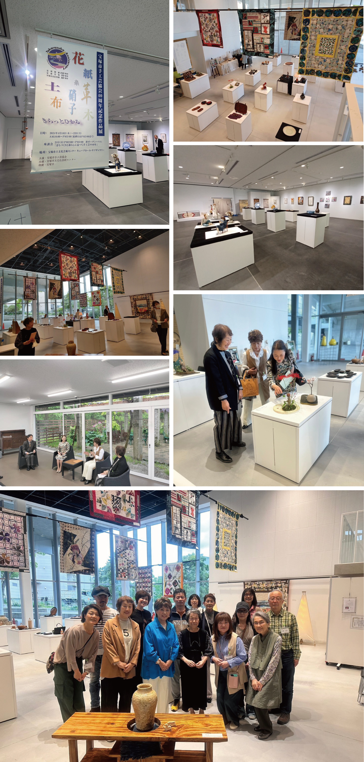 自治会長の写真